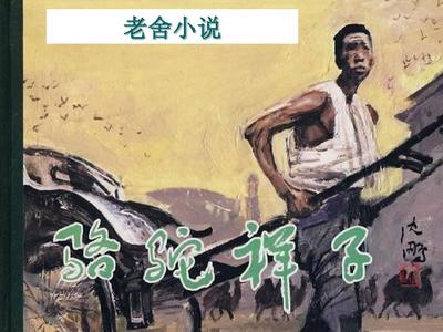星空无限传媒在线入口